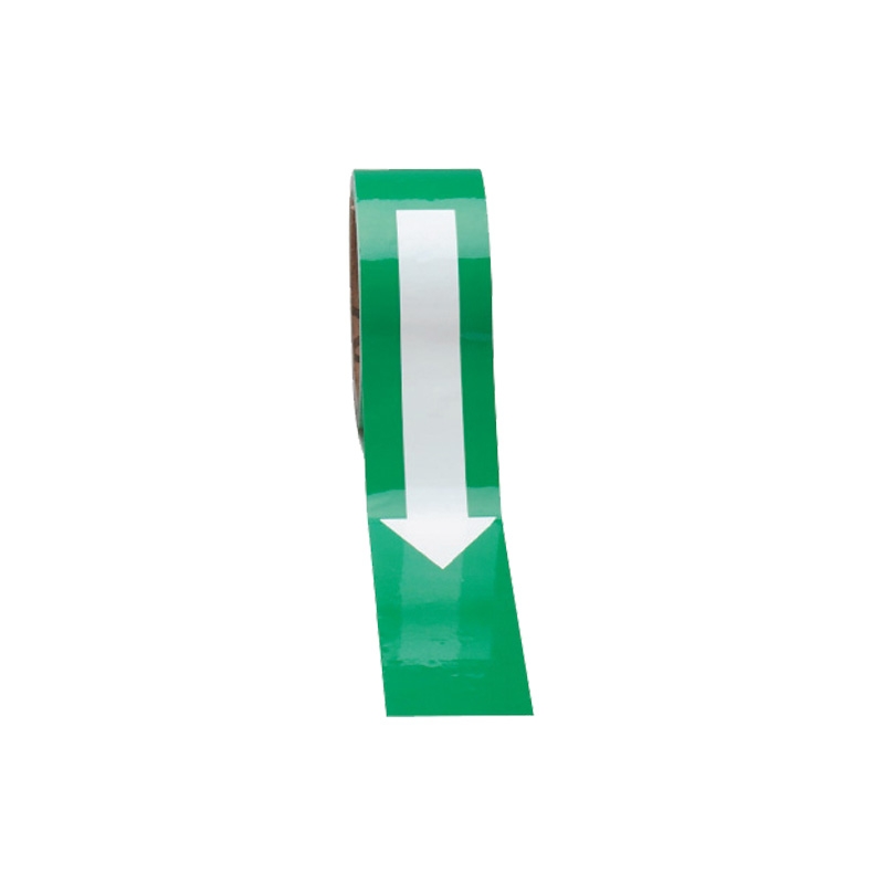 Directional Arrow Tapes