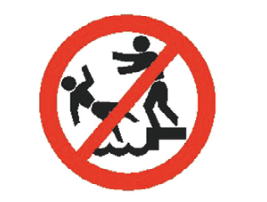 Water Safety Signs -Aussie - No Pushing Picto