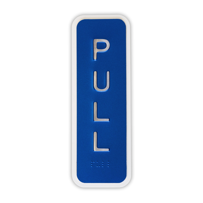 Premium Braille Sign - Pull (Vertical), 65mm (W) x 190mm (H), Anodised Aluminium