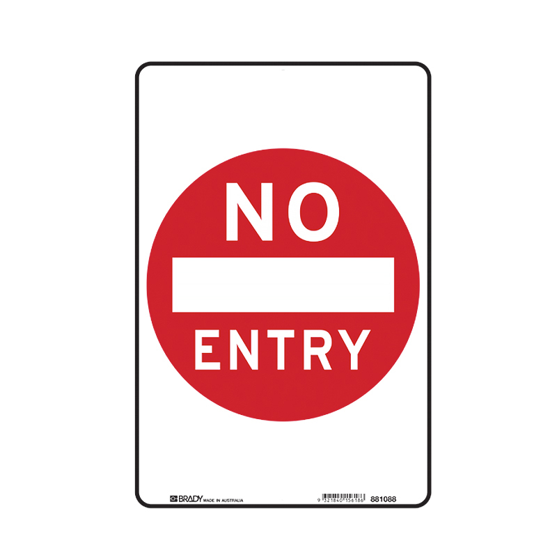 No Entry Sign, 225mm (W) x 335mm (H), Metal