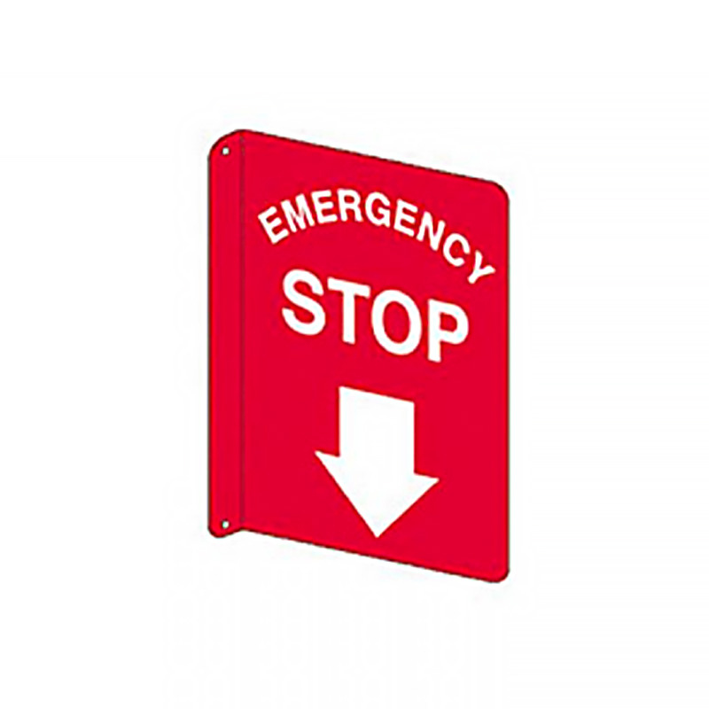 Entry & Overhead Sign - Flanged Wall Sign Emergency Stop, 225mm (W) x 300mm (H), Polypropylene